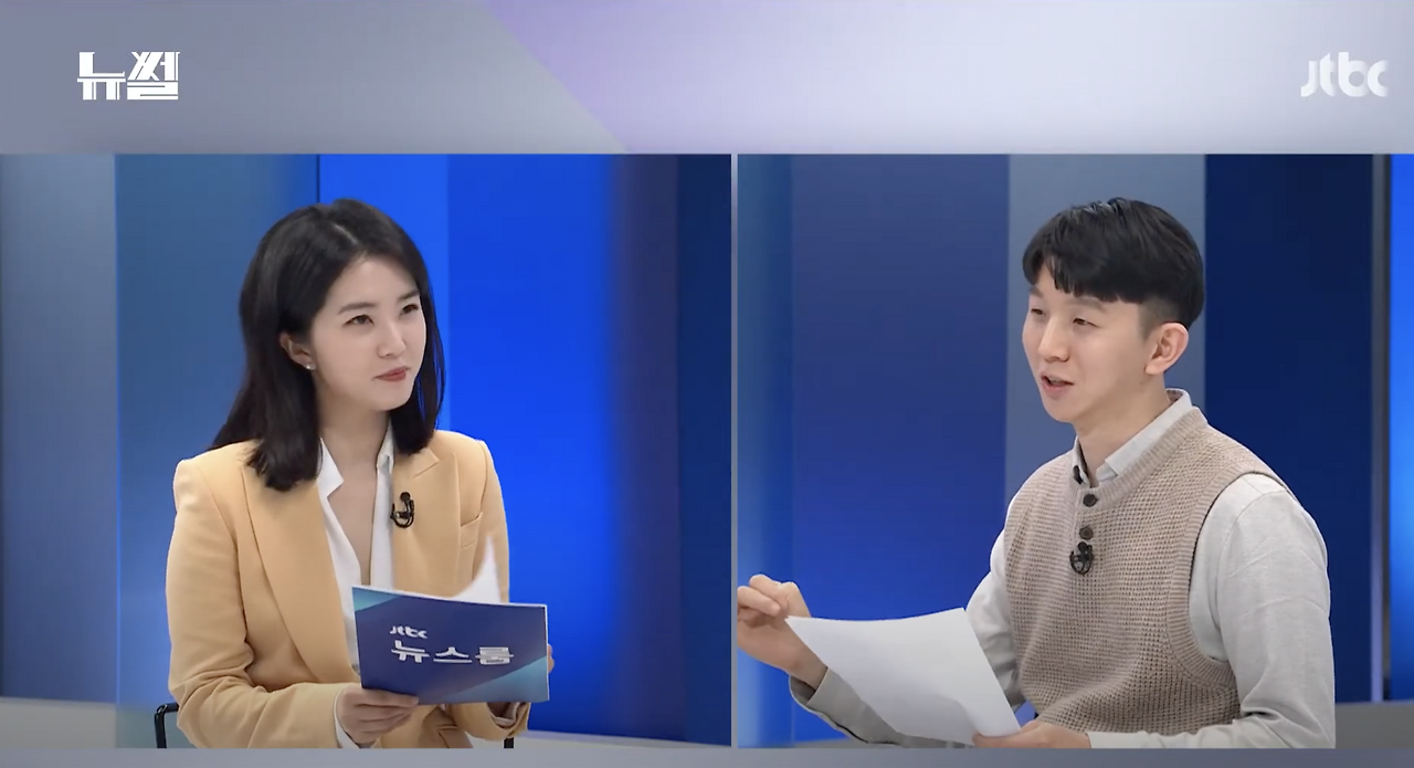 스크린샷 2023-02-12 오후 11.01.58.png