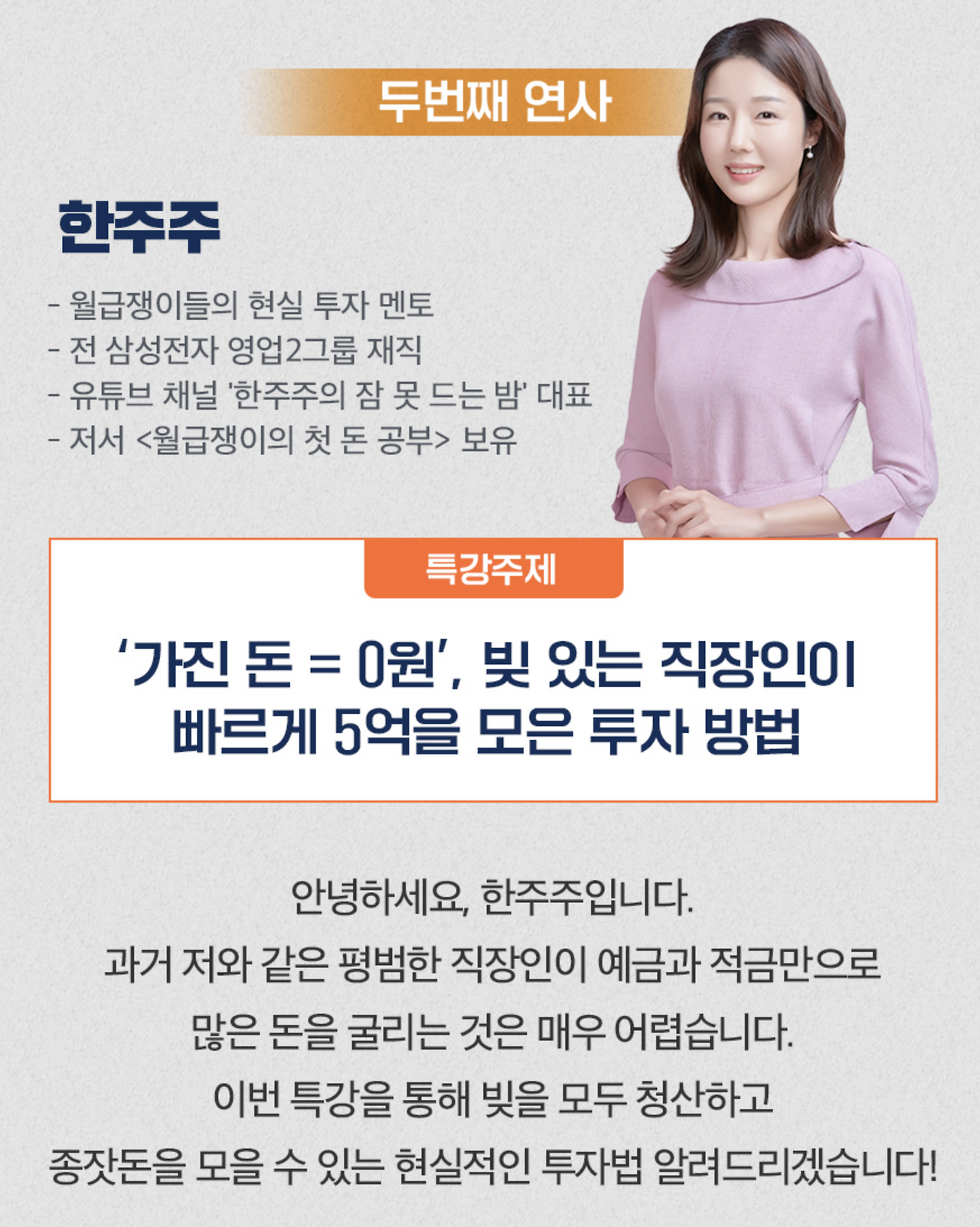 스크린샷 2022-04-23 오후 1.08.24.png