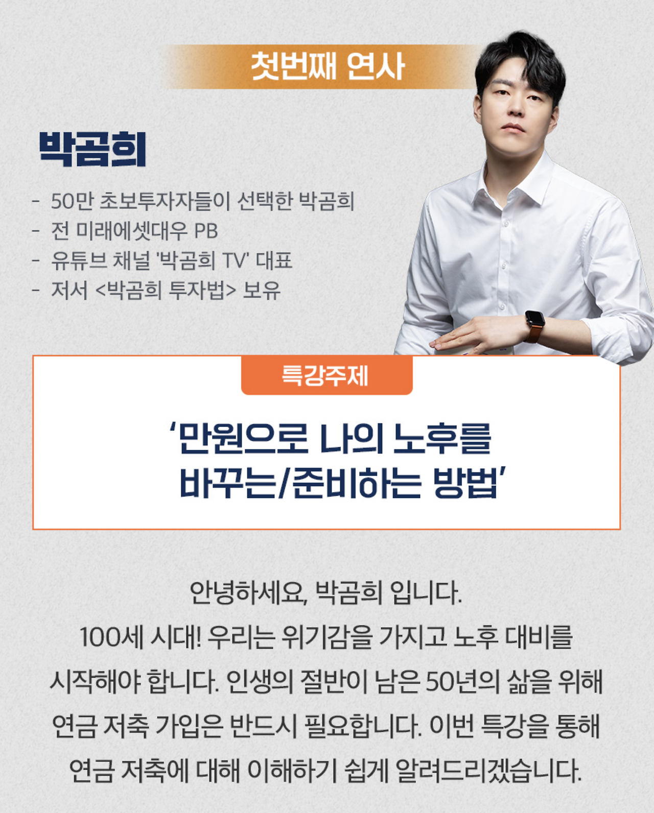 스크린샷 2022-04-23 오후 1.08.01.png