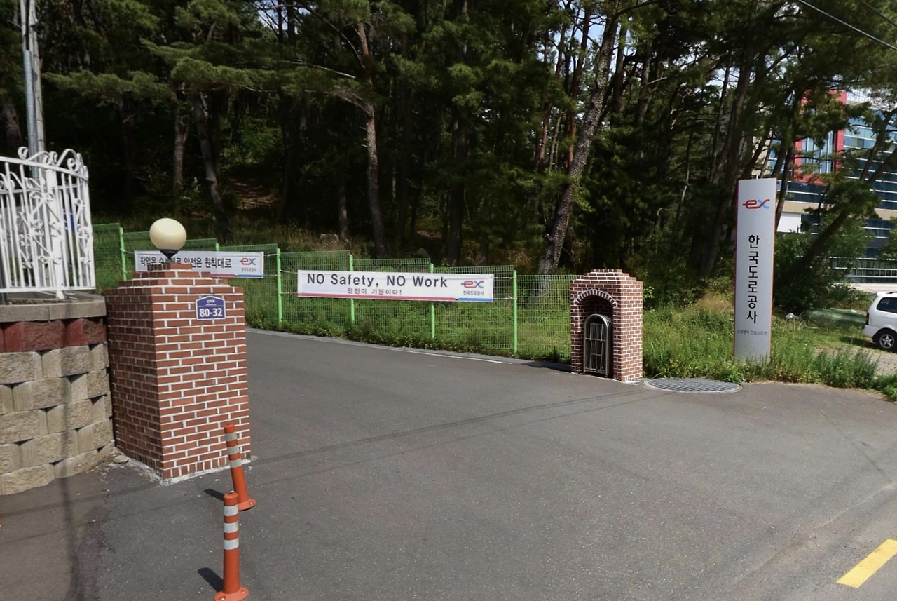 스크린샷 2025-02-11 오후 9.11.30.png