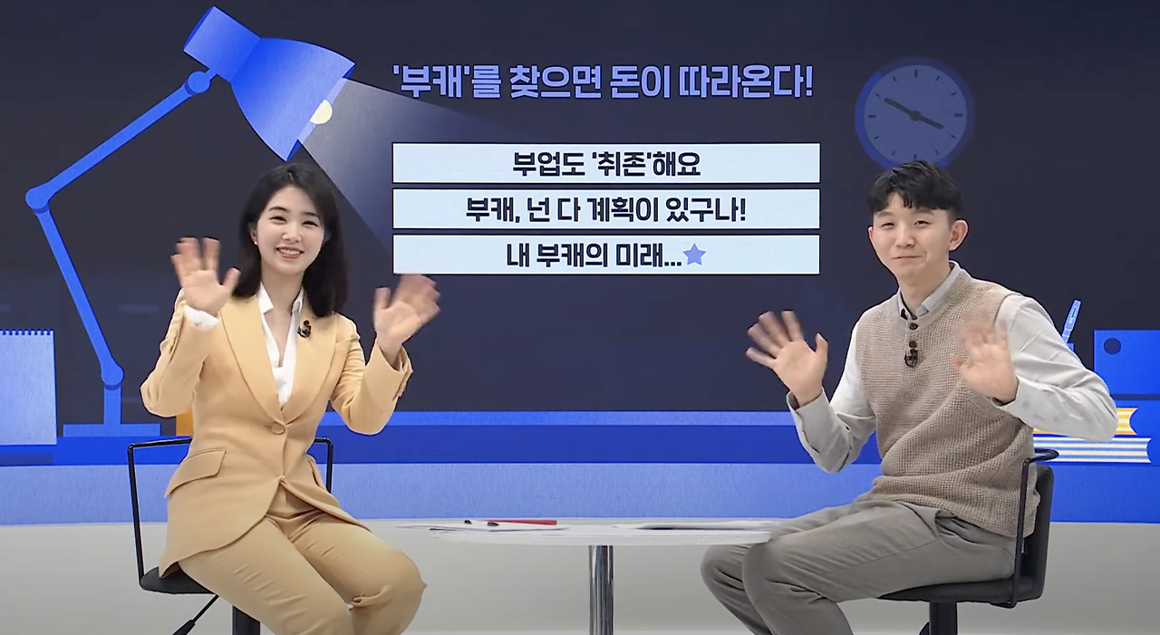 스크린샷 2023-02-12 오후 11.05.28.png