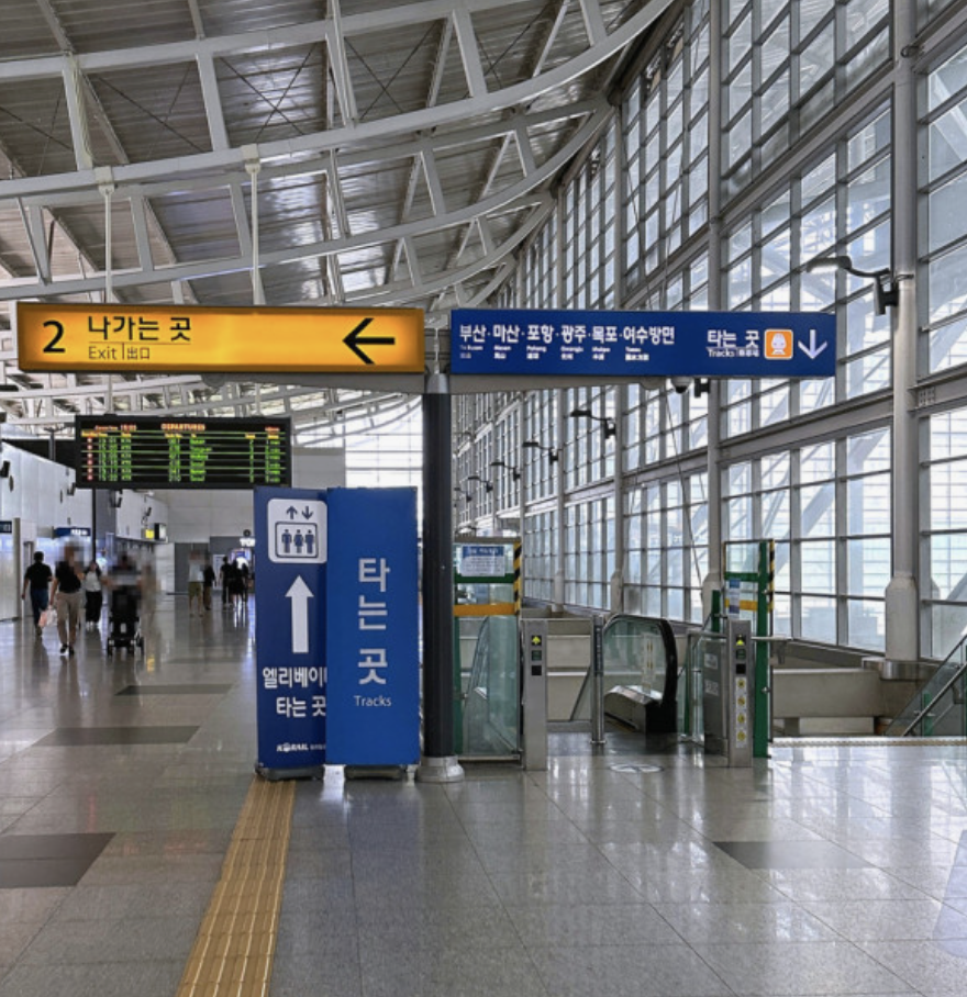 스크린샷 2025-02-11 오후 9.10.10.png