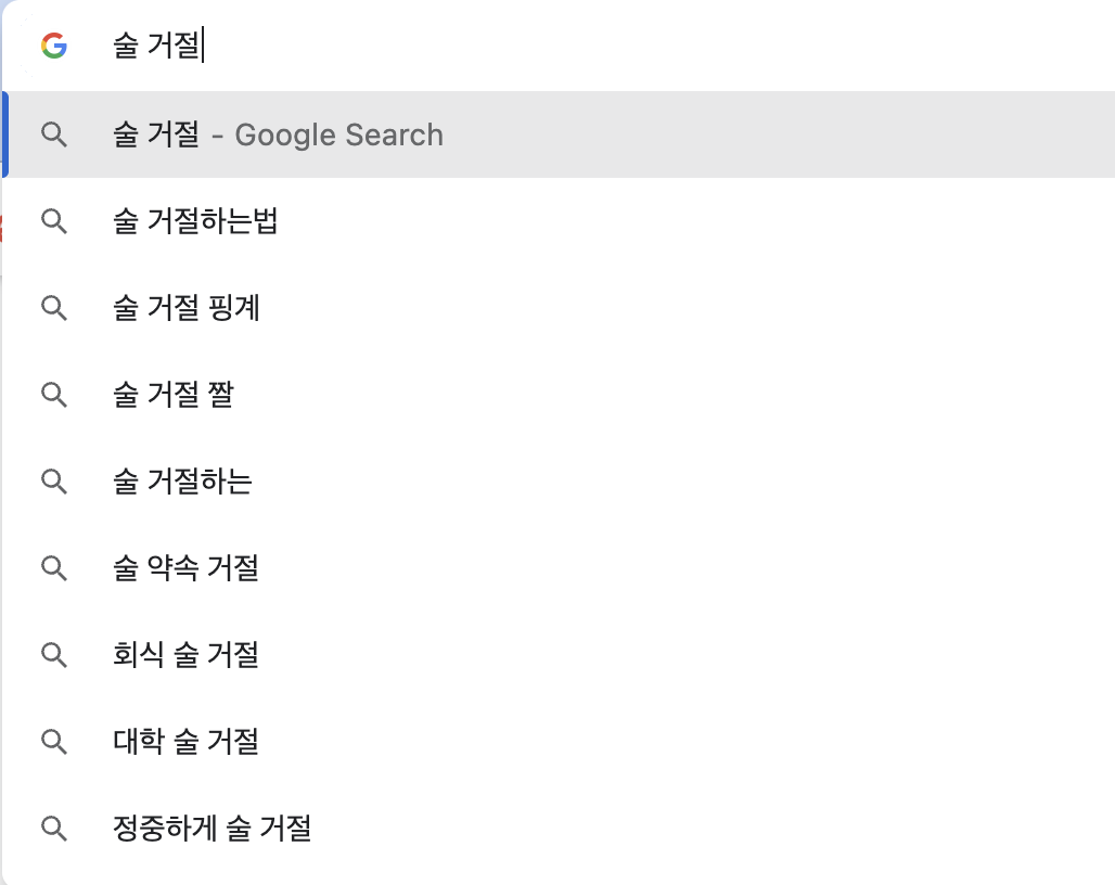 Screenshot 2023-08-05 at 12.40.17 PM.png