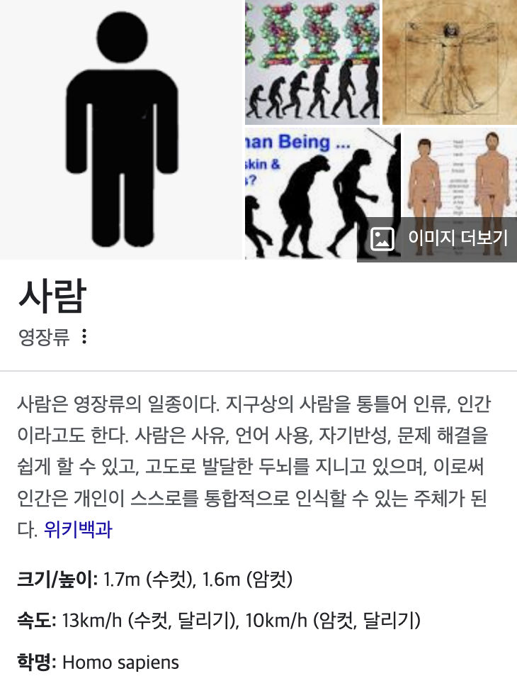 Screenshot 2023-08-12 at 6.23.45 PM.png