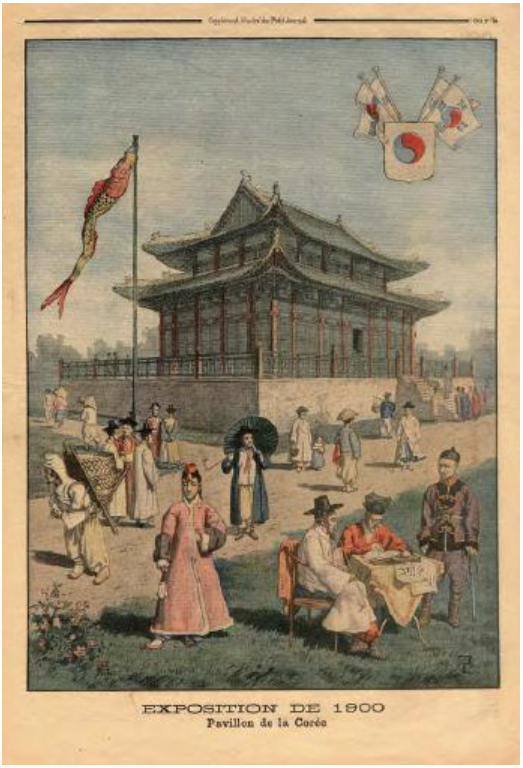 1.파리만국박람회_한국관1.png