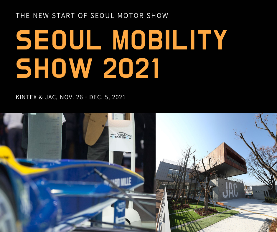 2021 seoul mobility show.png