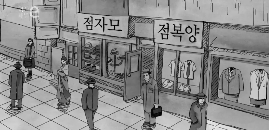 스크린샷 2018-08-07 오전 9.03.14.png