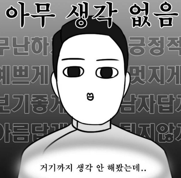 스크린샷 2018-07-16 오전 10.47.26.png