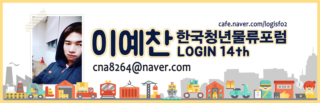 청물포 카드.png