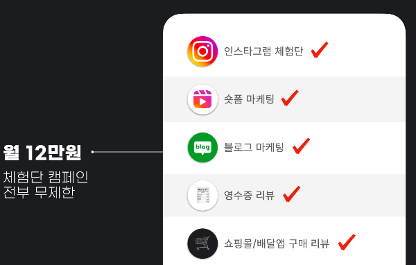 스크린샷 2024-10-31 13.56.19.png