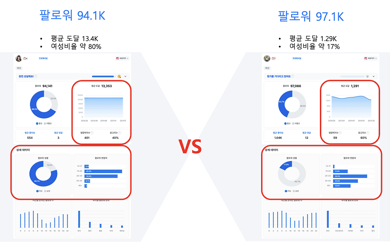 스크린샷 2024-03-25 16.15.57.png