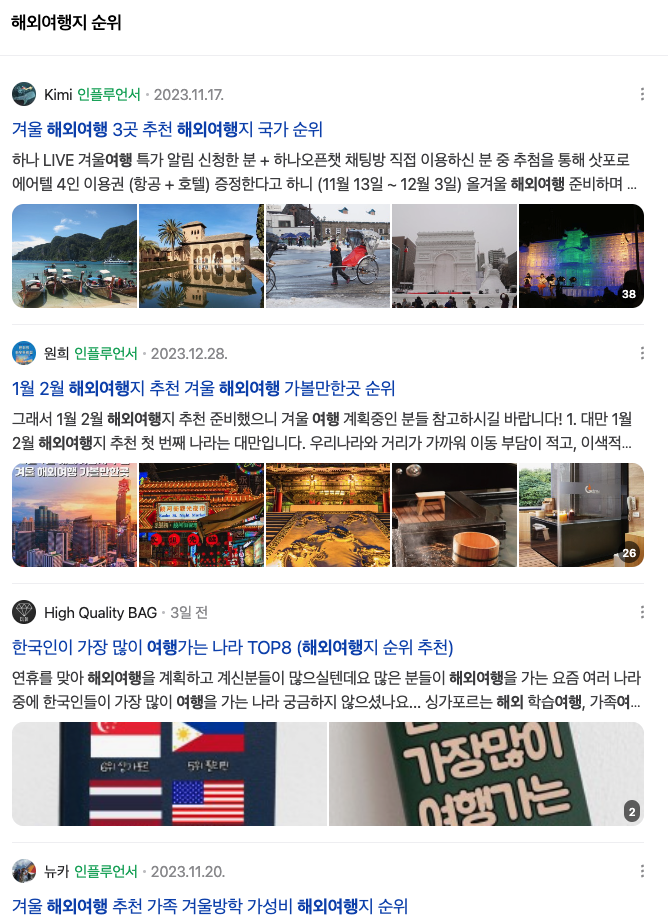 스크린샷 2024-02-05 오후 7.58.51.png