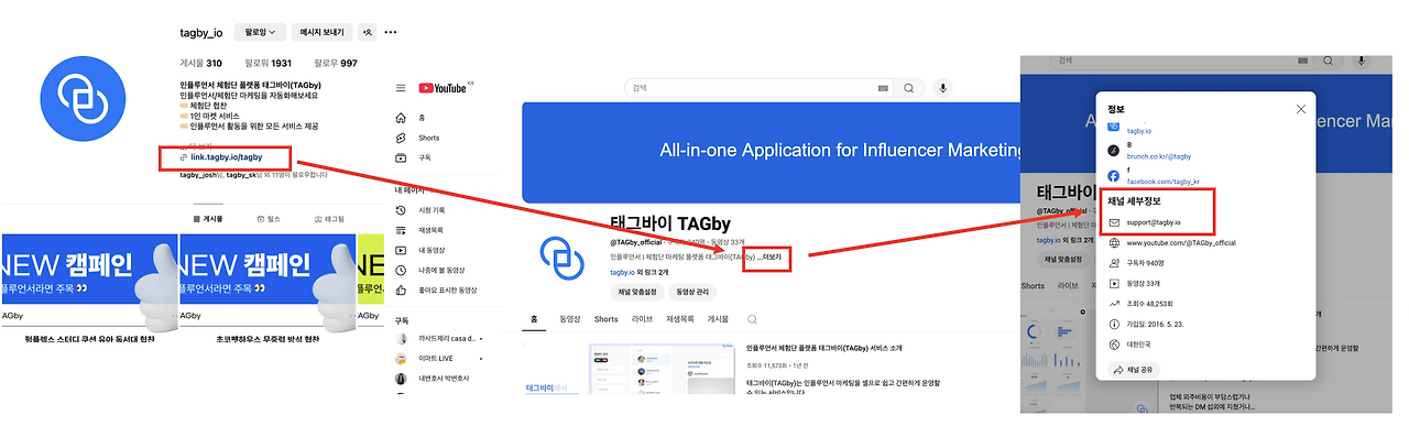 이미지 수정2.png