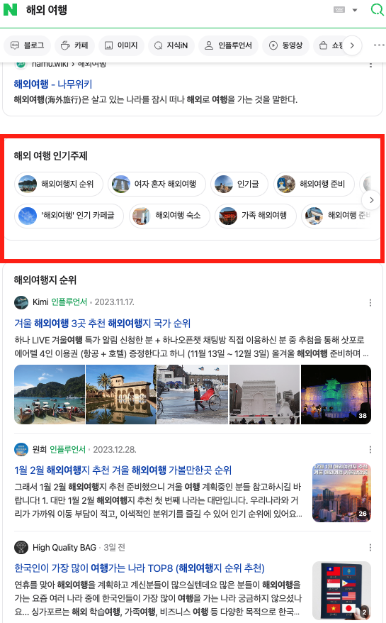 스크린샷 2024-02-05 오후 7.50.42.png