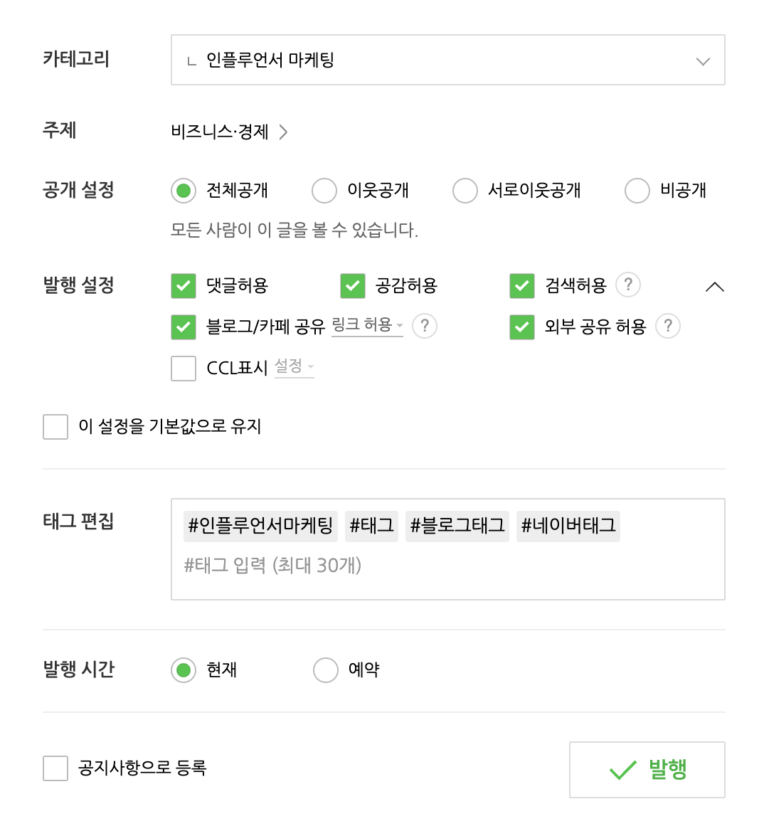 스크린샷 2024-04-17 오후 2.54.10.png