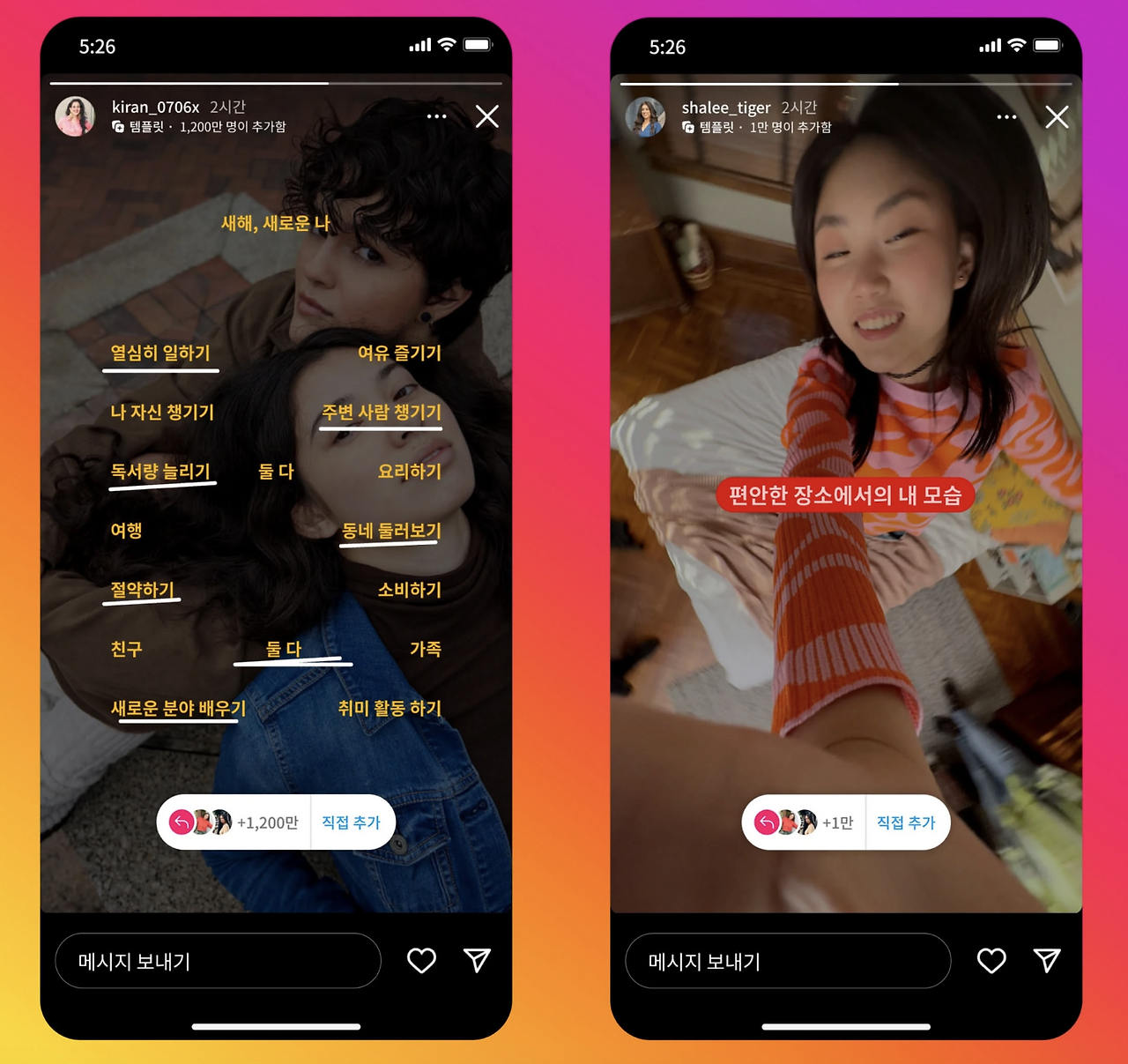 스크린샷 2024-05-07 오전 11.21.44.png