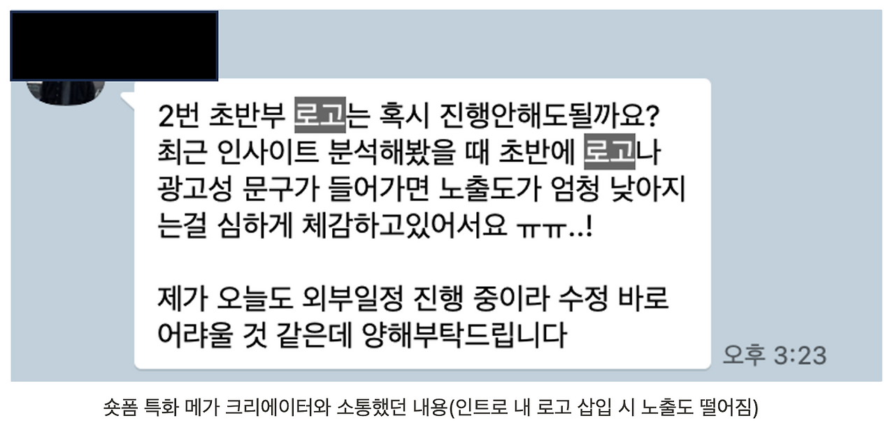 스크린샷 2024-02-01 09.49.49.png