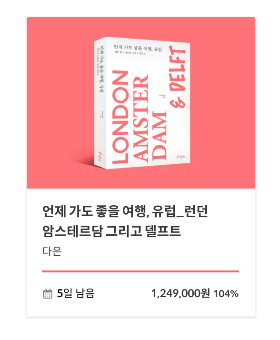 스크린샷 2019-02-03 오후 9.28.50.png