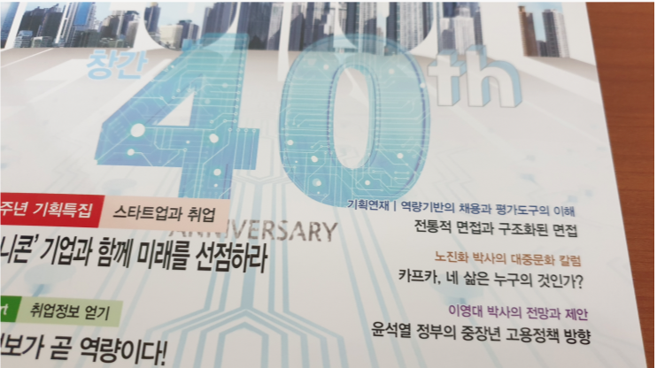 2. 카프카.표지2.png