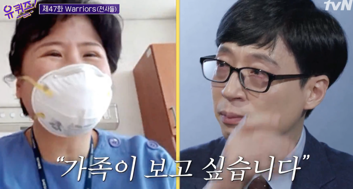 스크린샷 2021-01-02 오후 10.14.16.png