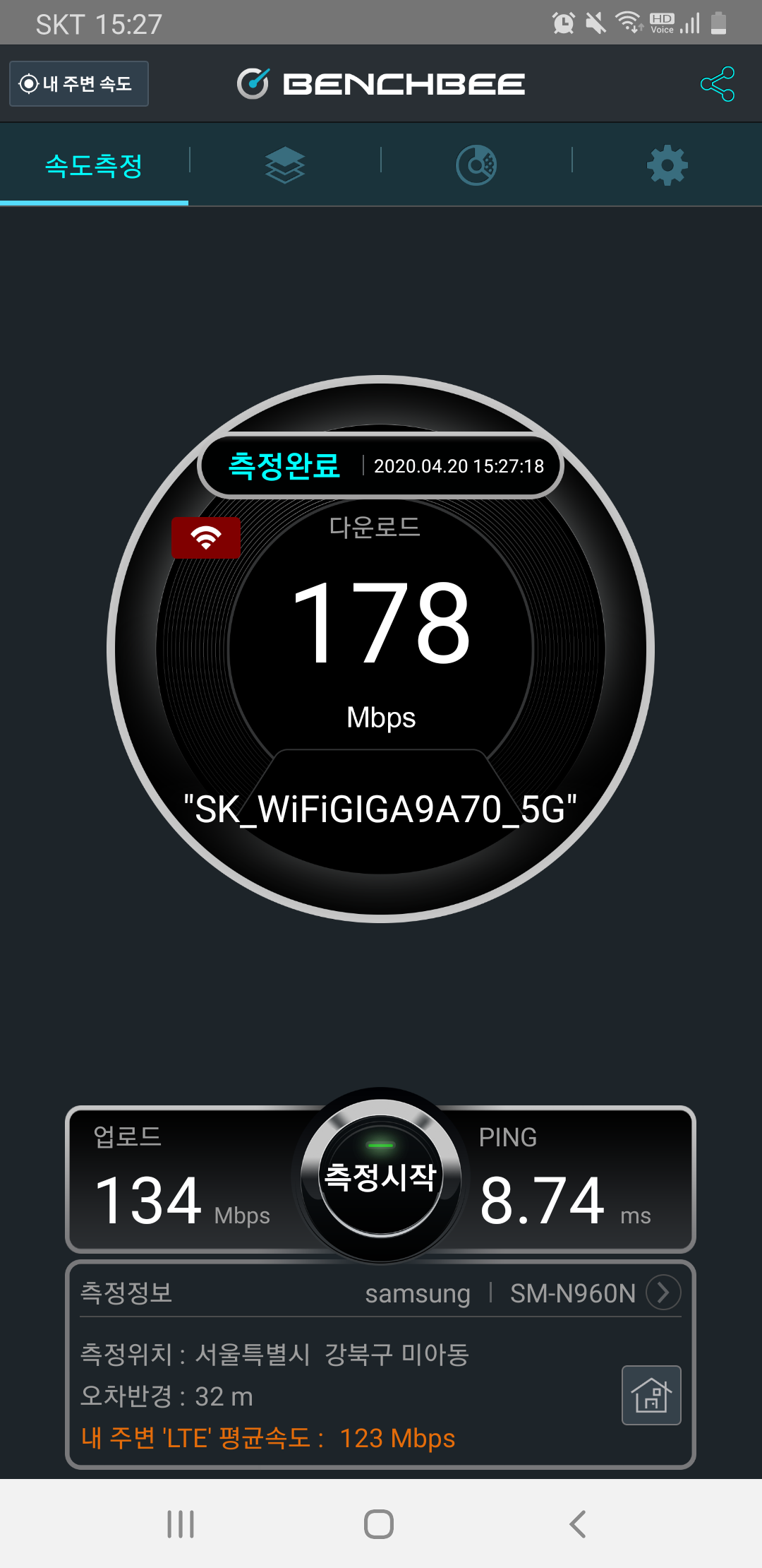 Screenshot_20200420-152741_BenchBee%20SpeedTest.png