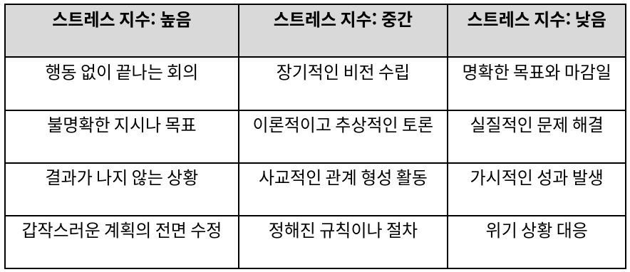 스크린샷 2025-10-11 02-25-47.png