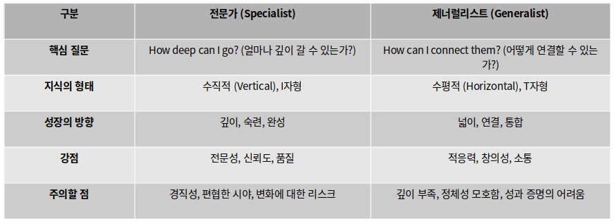 스크린샷 2025-11-01 04-13-06.png
