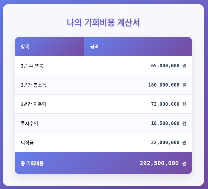 Screenshot from 2025-09-26 21-59-07.png