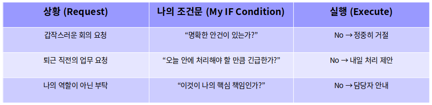 스크린샷 2025-11-06 02-34-11.png