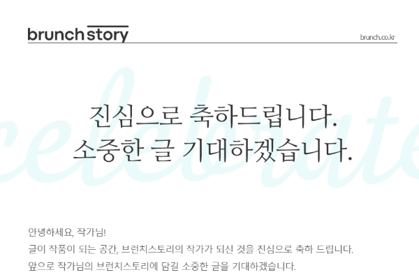 스크린샷 2025-09-20 212029.png