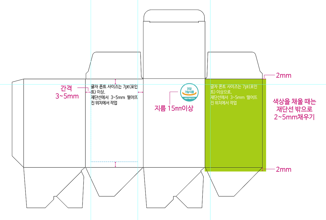 스크린샷 2025-10-31 오후 6.30.26.png