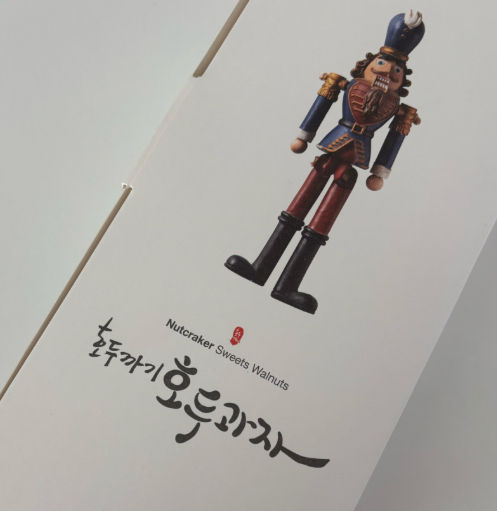 스크린샷 2025-09-25 001755.png