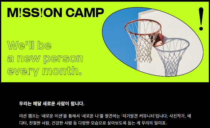 스크린샷 2025-12-04 000138.png