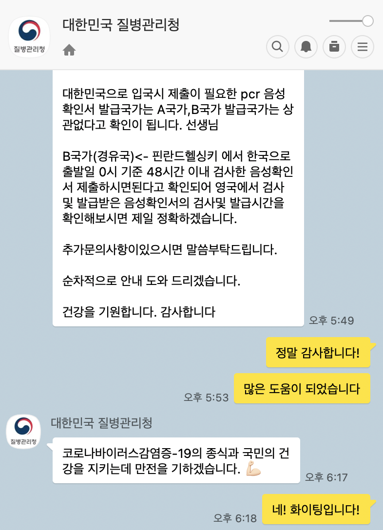 스크린샷 2022-05-01 오후 10.18.01.png