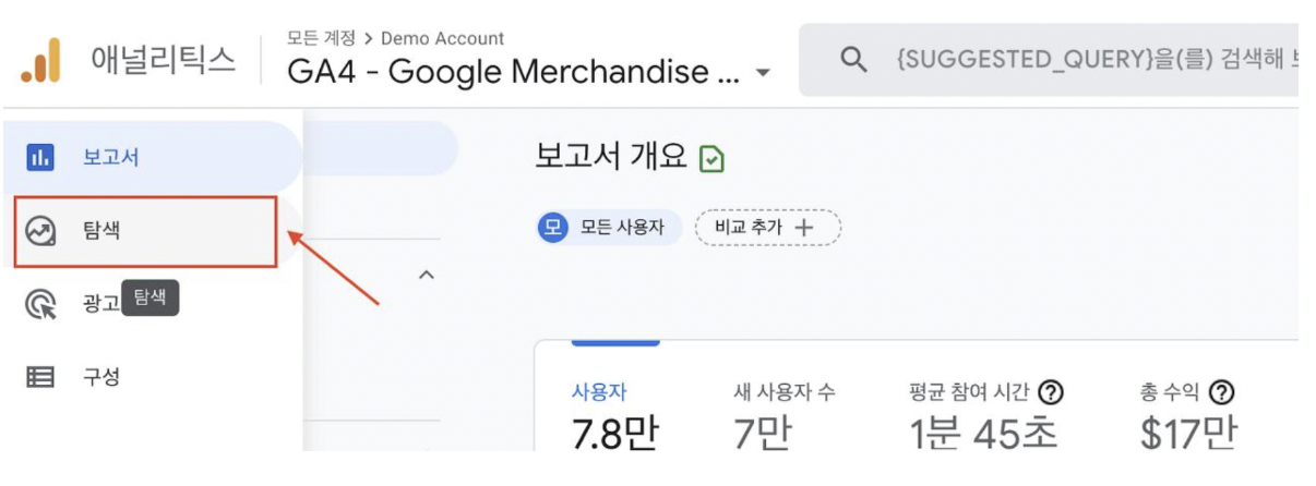 Screen Shot 2022-07-05 at 12.07.28 PM.png