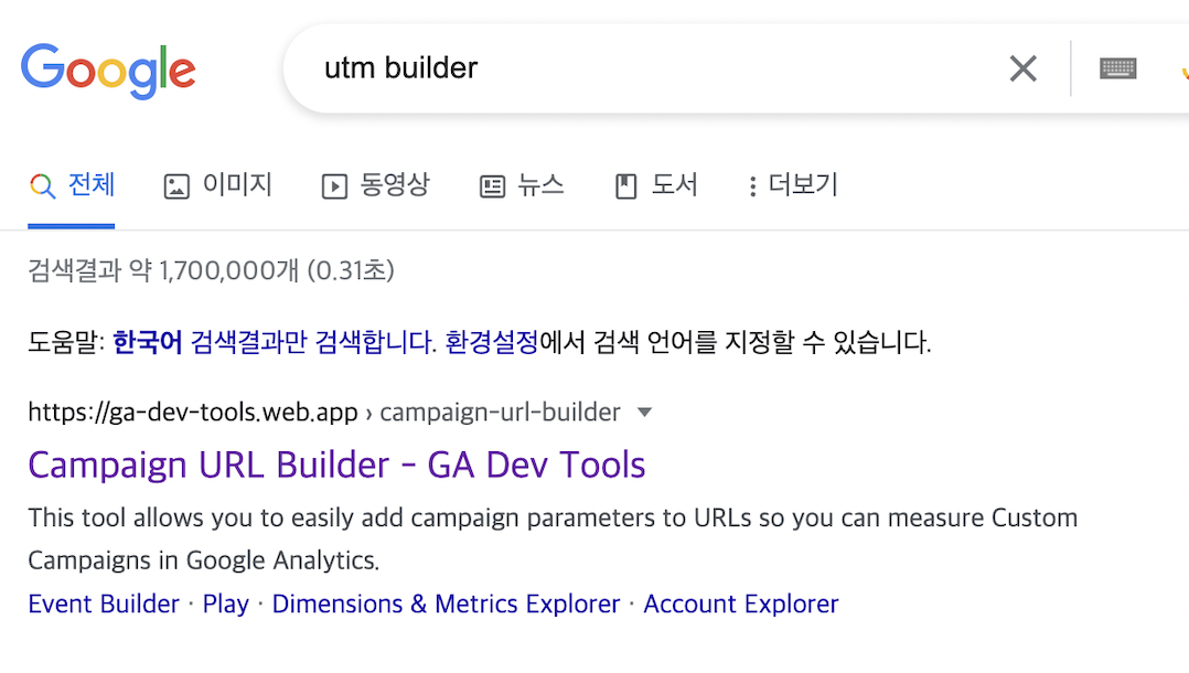 스크린샷 2022-07-19 오후 8.11.23.png