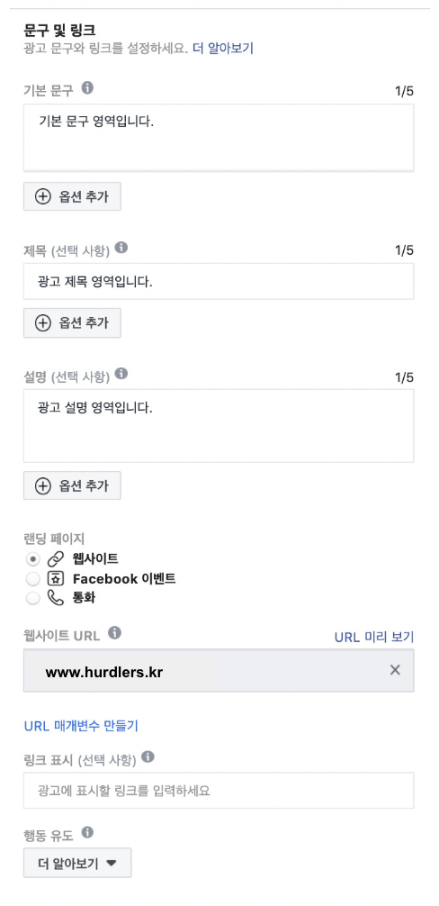 Screen Shot 2022-06-30 at 9.06.09 PM.png