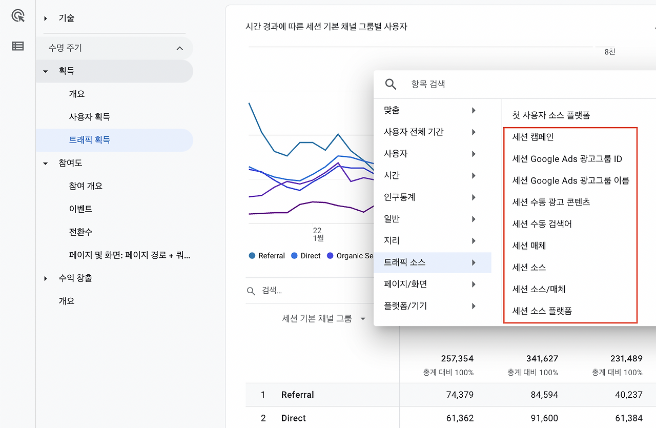 스크린샷 2023-02-14 오전 10.45.42.png