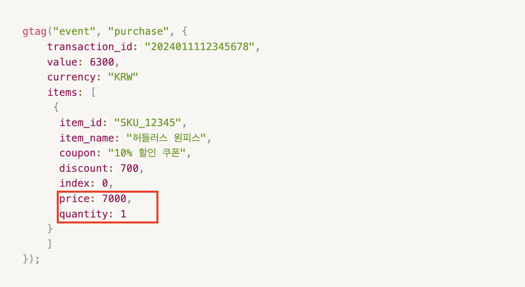 스크린샷 2024-01-15 오후 5.32.12.png