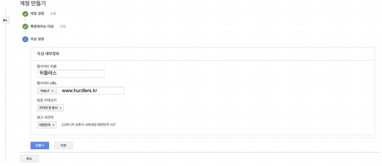 Screen Shot 2022-07-19 at 1.21.45 PM.png