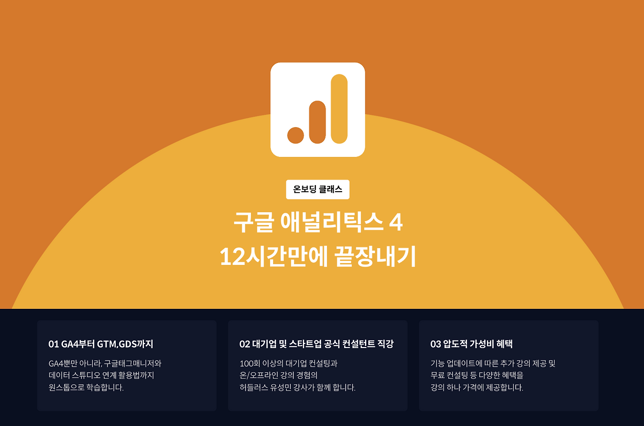 스크린샷 2023-01-31 오후 9.47.52.png
