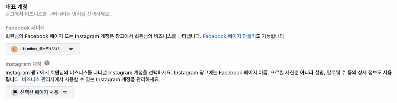 Screen Shot 2022-06-30 at 9.02.57 PM.png