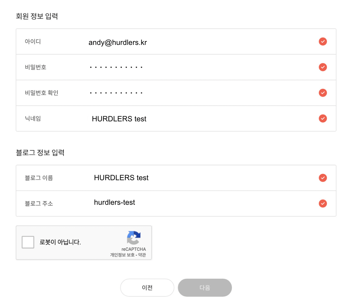 Screen Shot 2022-07-19 at 1.27.24 PM.png