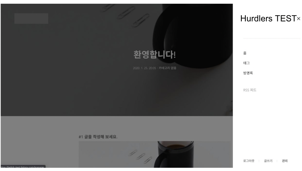 Screen Shot 2022-07-19 at 1.31.22 PM.png