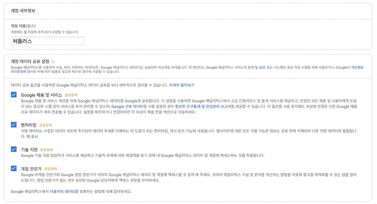 Screen Shot 2022-07-19 at 1.18.48 PM.png