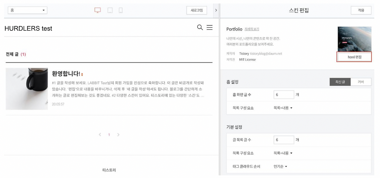 Screen Shot 2022-07-19 at 1.34.07 PM.png