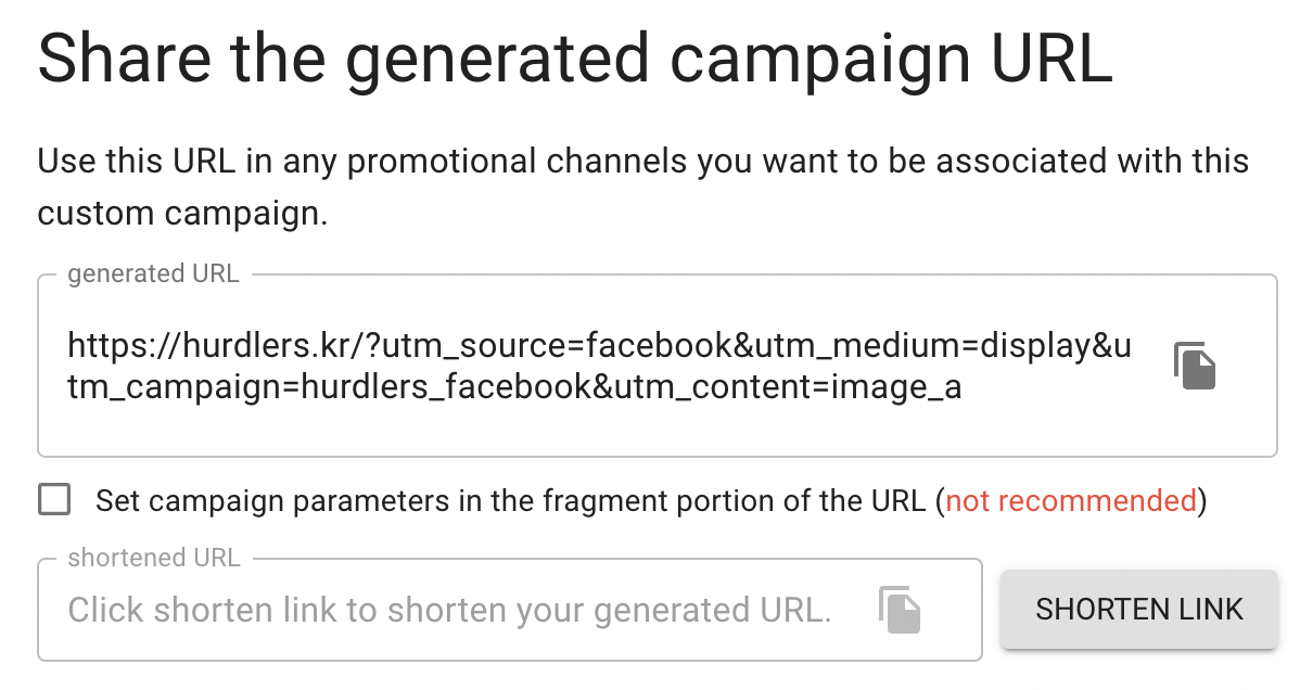 스크린샷 2022-07-19 오후 8.05.15.png