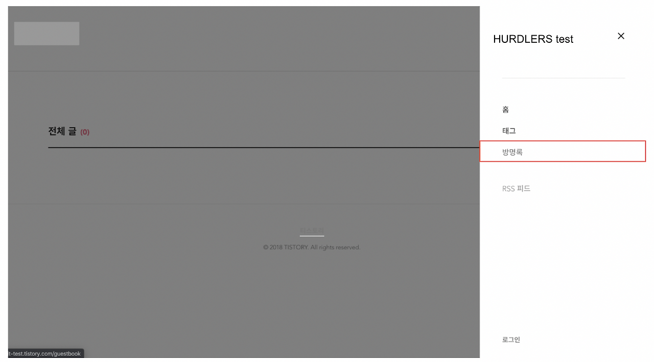 Screen Shot 2022-07-19 at 1.37.07 PM.png