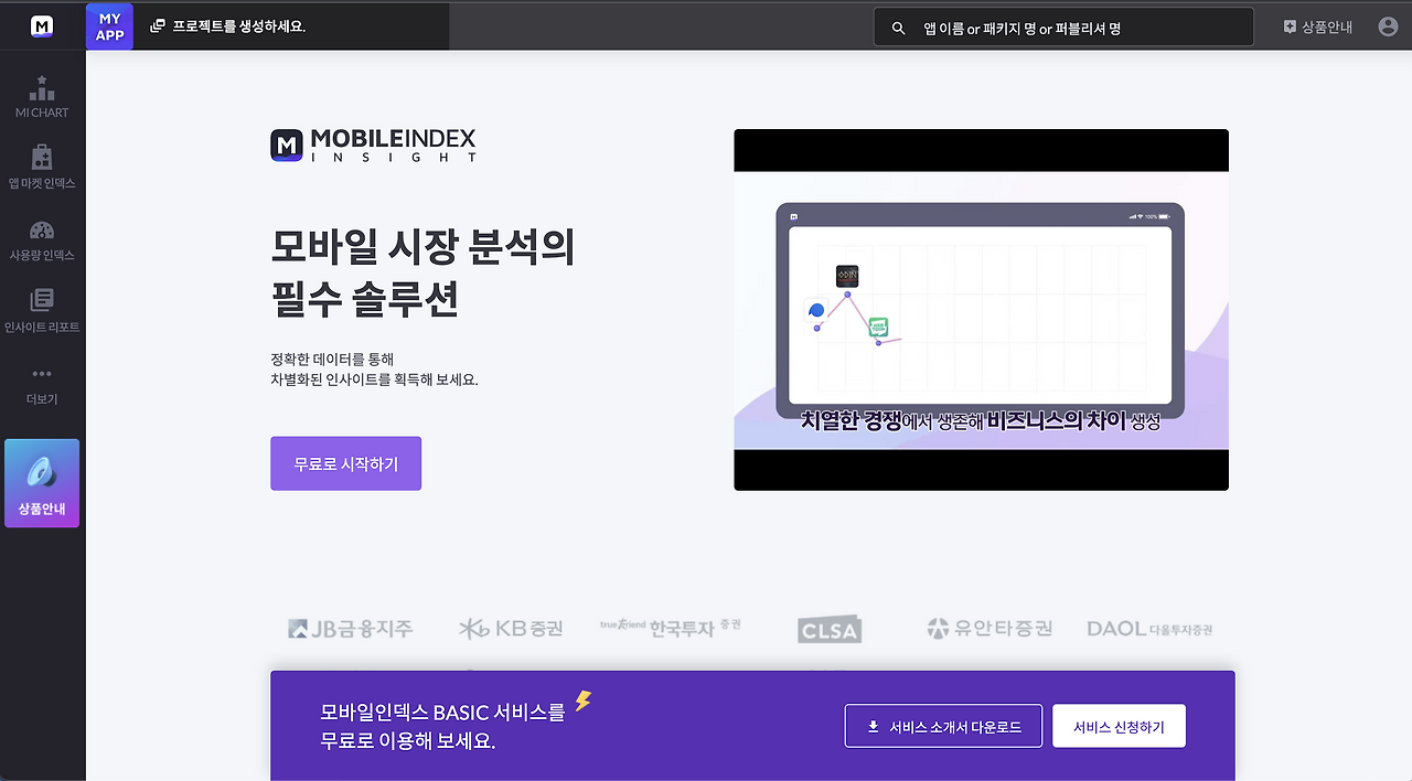 스크린샷 2022-09-19 오전 10.07.22.png