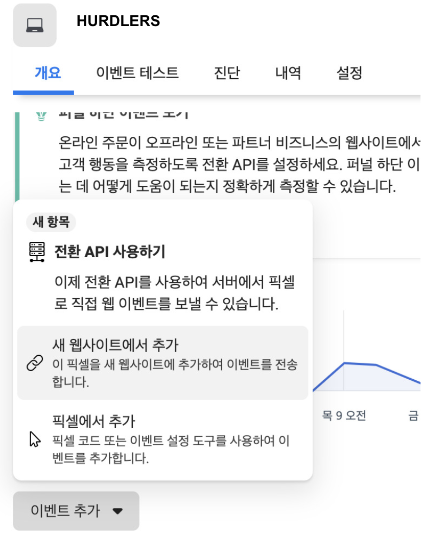 Screen Shot 2022-07-07 at 8.36.32 PM.png